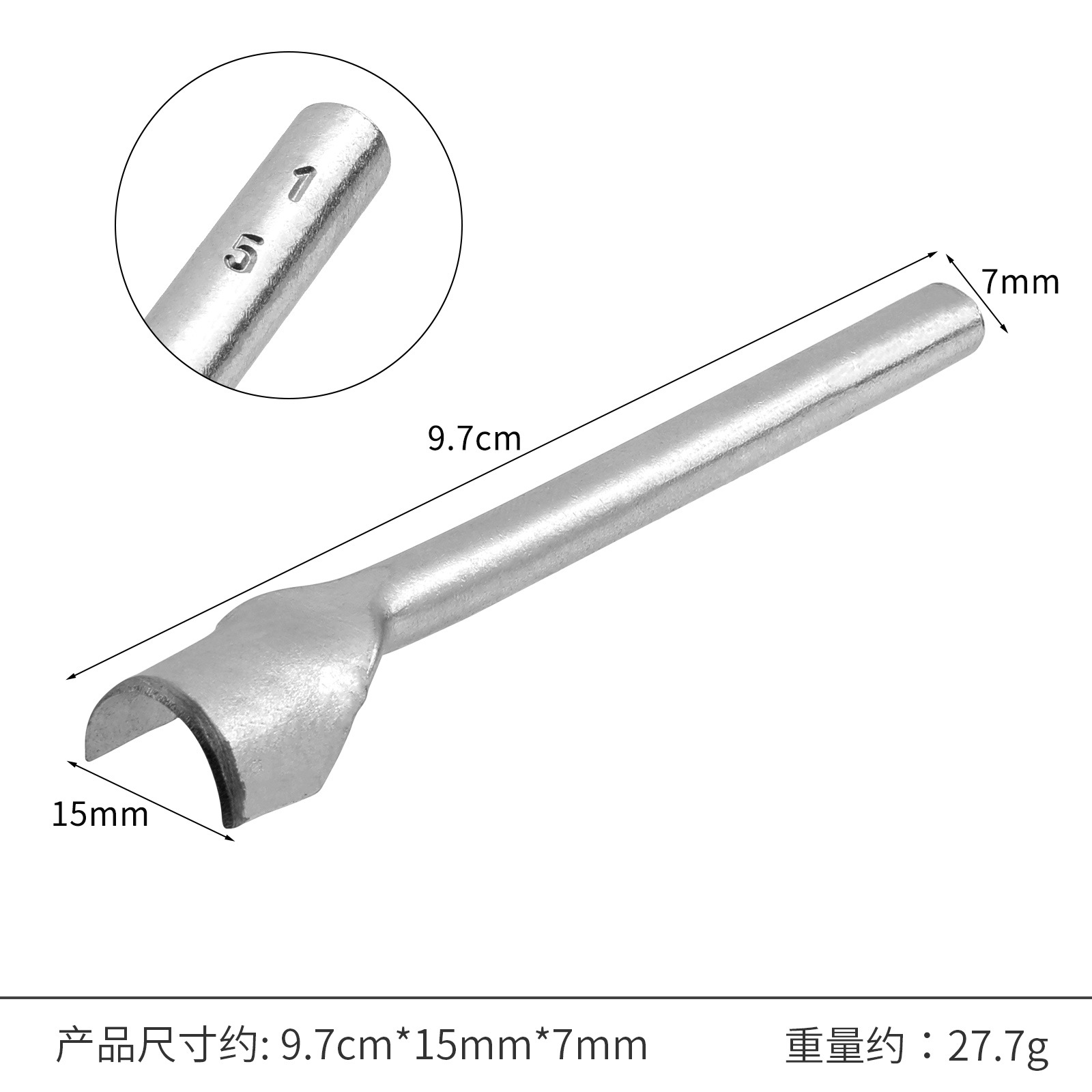 Half Round Cutter Punch Leather Craft Tools Leather Handmade Craft Tools Arc-shaped Punch for Belt Strap DIY Leather Tool: DARK GRAY