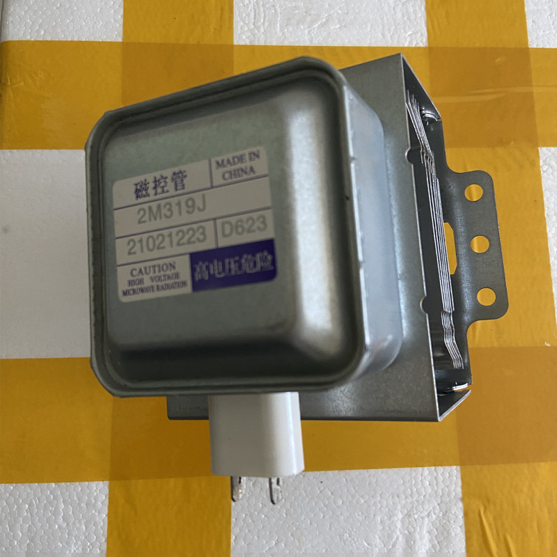 Kuchenka mikrofalowa magnetostrykcja 2M319J robić kuchenki mikrofalowej Midea witol 2M319J magnetostrykcja części akcesoria