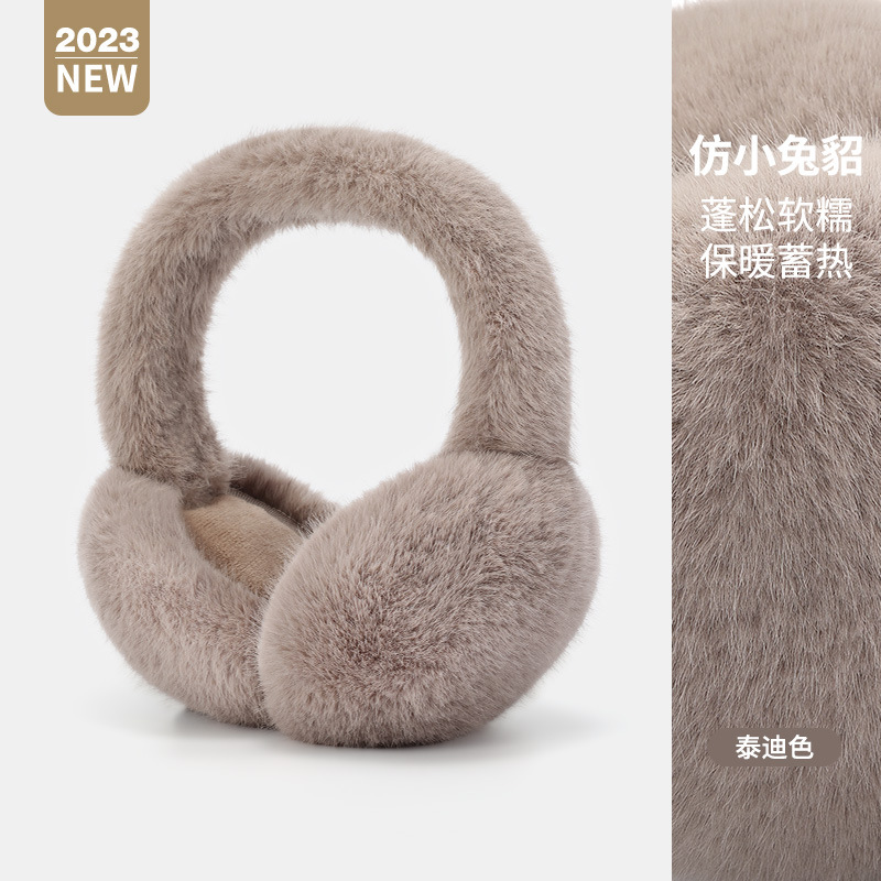 Maikun's Thermal Earmuffs All-Match Autumn&Winter Cycling Thickened Ear Bags Imitation Rabbit Marten Ear Muffs: Red