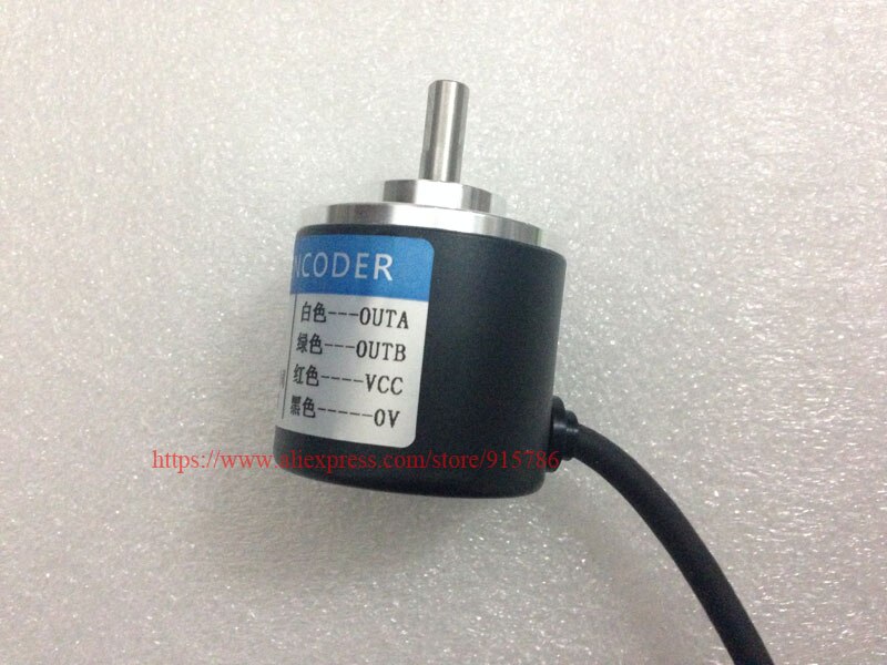 industrial grade encoder / 600P / R pulse coder / 600 lines AB phase rotary encoder