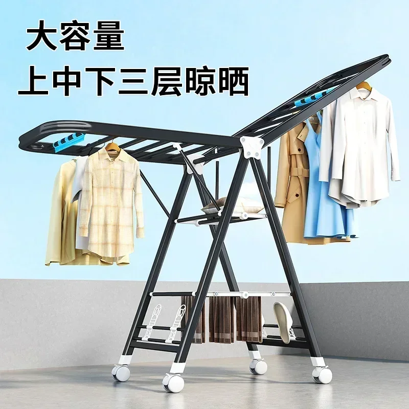 Droogrek van koolstofstaal, vloervouwen, droogpaal voor huishoudelijke kleding, balkon, eenvoudig rek