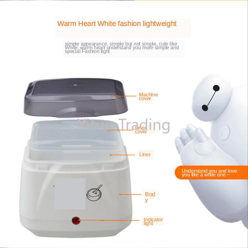 Mini máquina de Yogurt BNK-02 automática para el hogar, máquina para hacer leche en caja, sin limpiar, para yogur, arroz y vino
