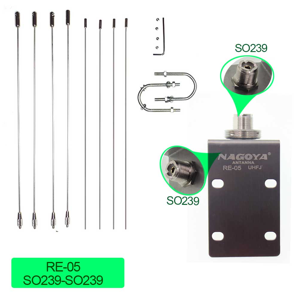 Nagoya RE-05 Antenna Bracket 10-1300MHz Ground Redical for Mobile Radio SO239-PL259/NMO Antenna Strengthen: SO239-SO239