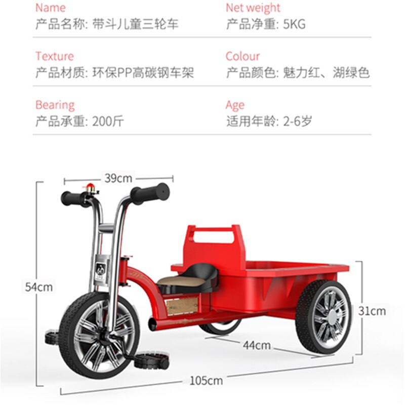 Sempre Trike triciclo bambino per età 48-144 mesi, numero Cert 3C: 2017012201955810