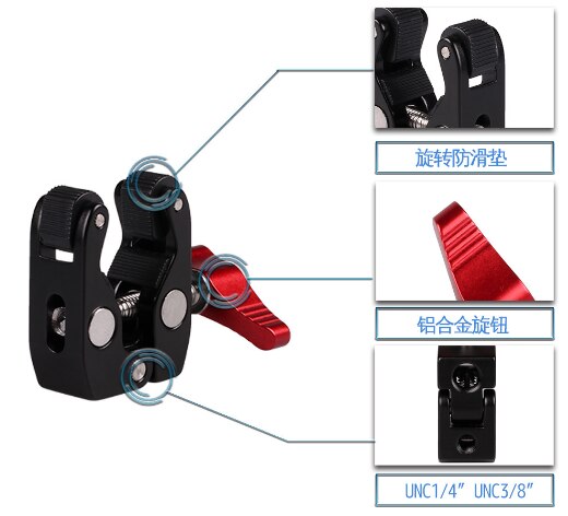 Adjustable Magic Arm Super Clamp Crab Clip for DSLR Camera LCD/DV Monitor Video Light Photo studio Accessory