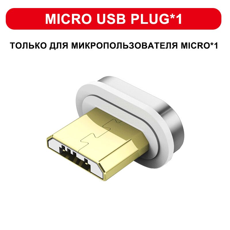 Type C Naar Type C Usb Magnetische Adapter Voor Iphone/Android 3in1 Data Kabel Converter Adapter Type C Naar Micro usb Voor Iphone Samsung: Only Micro Plug