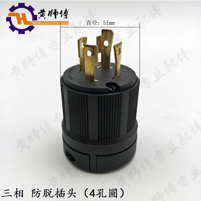 Gasoline Engine Generator Equipment 5kW 6.5kW 8kW Three-Phase Four-Hole 4-Hole round Plug Socket