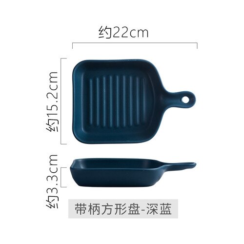 Nordic baking pan bakeware baked rice plate home dinner plate baking plate ceramic plate fruit plate salad plate CE / EU: A-03