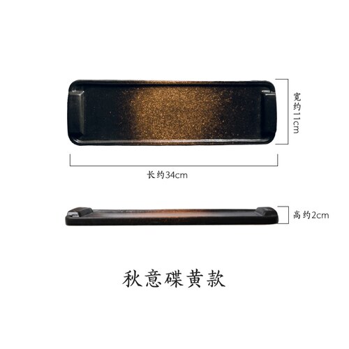 Plato de Sushi de cocina japonesa creativa, plato largo de cerámica Rectangular, juego de vajilla de plato plano grande: B 34x11x2cm