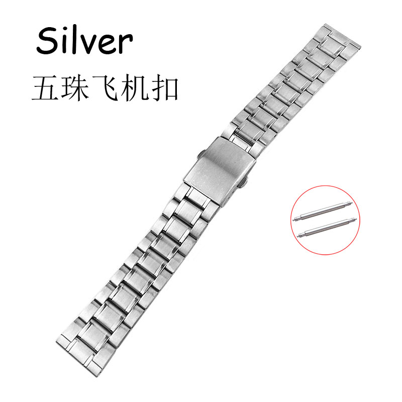 Cinturino di ricambio per orologio 12 14 16 18 20 22mm cinturino per orologio fibbia piatta cinturino in acciaio inossidabile cintura per bracciale a 5 file con perni: Argento / 14mm