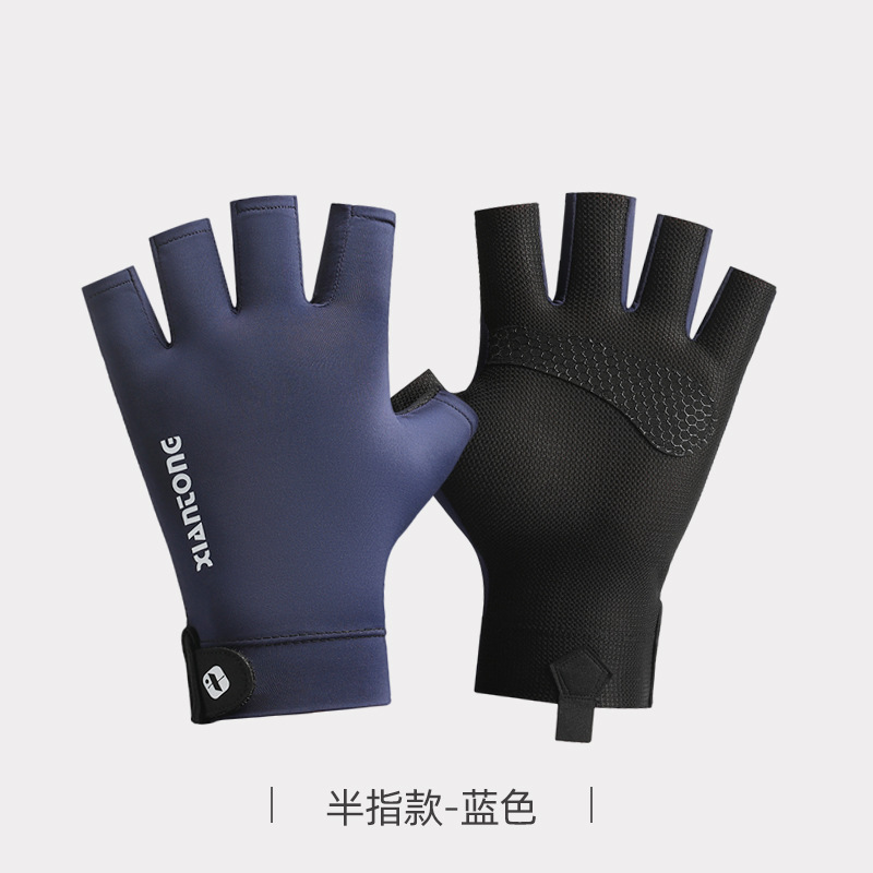 Zomer UV-beschermingshandschoenen Twee vingerloze antisliphandschoenen voor heren Dames Ademende handschoenen voor autorijden Fietsen Klimmen Workout: WHITE