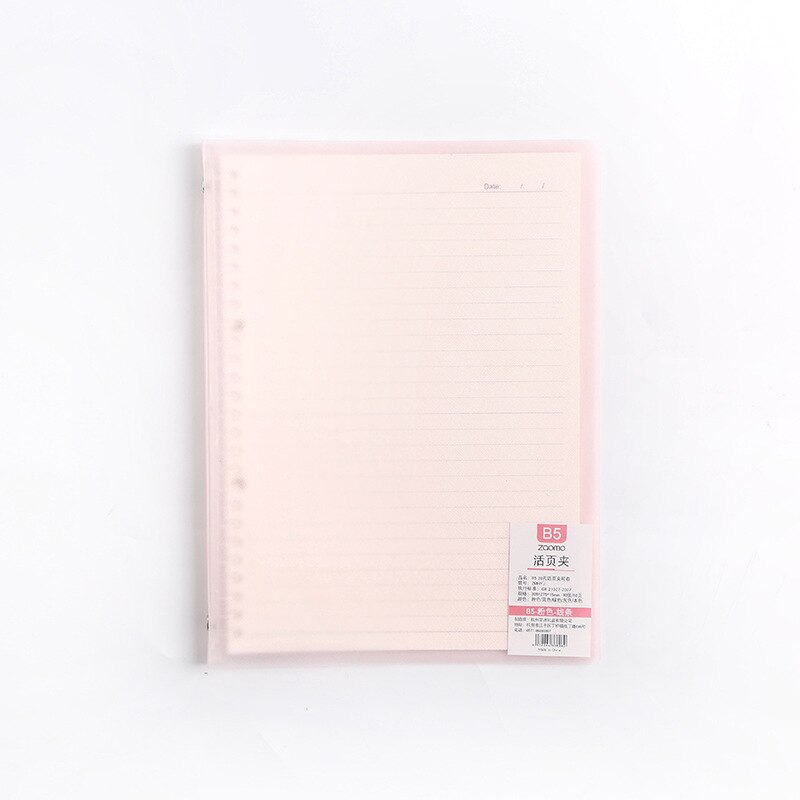 A5 B5 Transparent Loose Cover Line Plaid Inner Cute Notebook Notepad Paper Planner for School Student Supplies Office Stationery: pink line / B5
