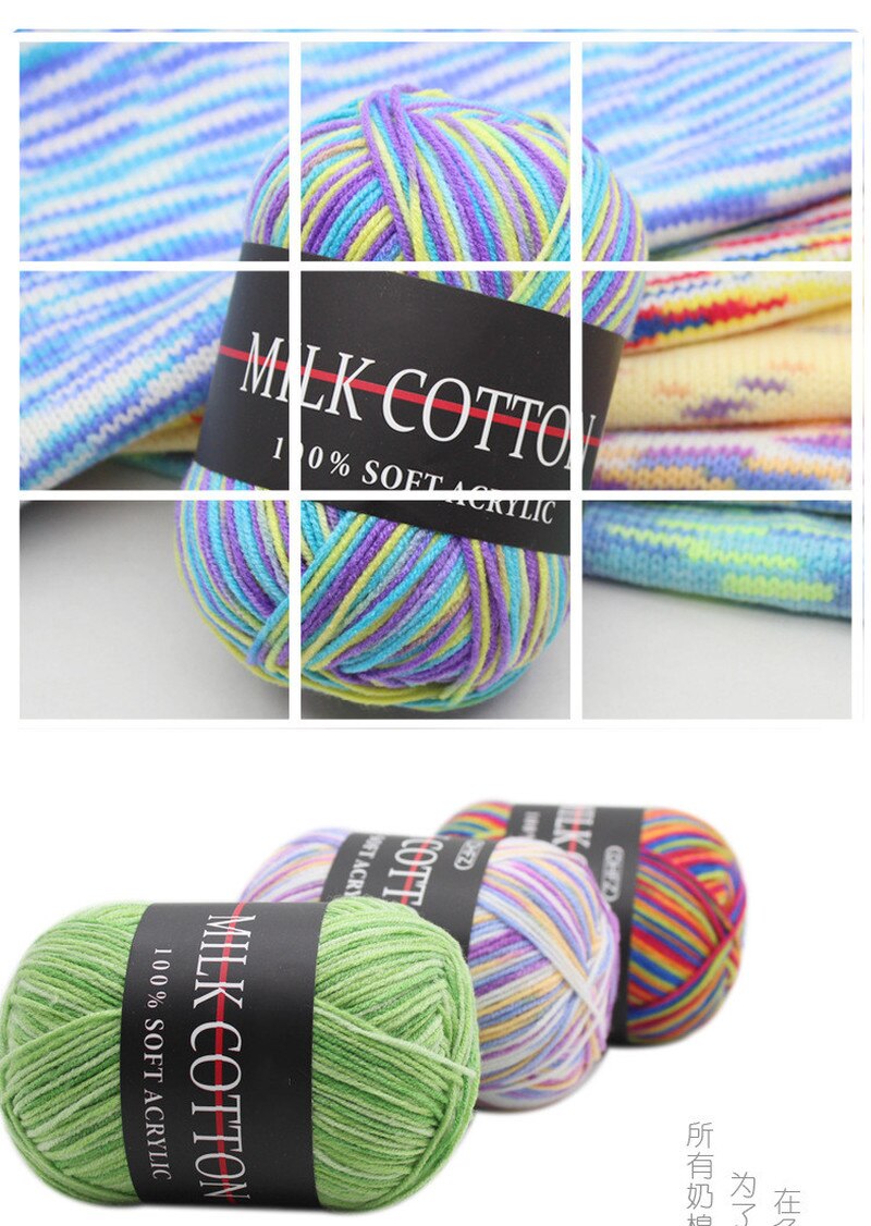1pc=50g Milk Cotton Combed Yarn Soft Crochet Yarn ... – Grandado