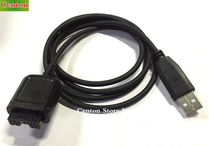 USB Programming Cable For Motorola TETRA MTP3100 MTP3150 MTP3250 MTP6550 PMKN4129A two way radio walki talki