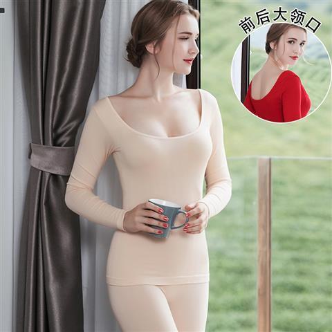 Winter Clothes Women Long Sleeve Plus Size &amp; One Size Thermal Long Johns Autumn Long Johns Solid Warm Women Thermal Underwear: fu 1 / One Size