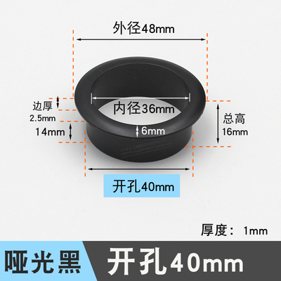 Computer Desk Cable Grommets Wire Hole Cover Cabinet Vent Decorative Ring Cable Outlet Port Furniture Hardware Desk Accessories: Red