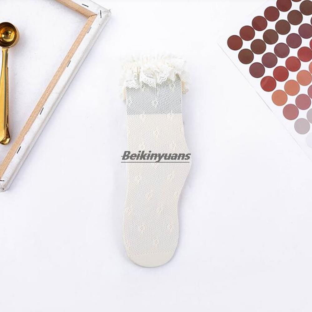 Thin summer children's socks Lolita hollow lace women's white tube pile socks cute lace socks: beige