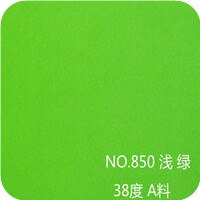 3mm Eva foam sheets,Craft sheets, School projects, Easy to cut,Punch sheet,Handmade material.size 50*200cm: Light green / 50  by 2m