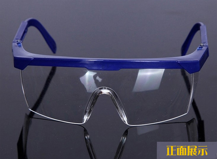 Anti-spatten lab veiligheidsbril anti-dust mechanische veiligheidsbril 12 pcs
