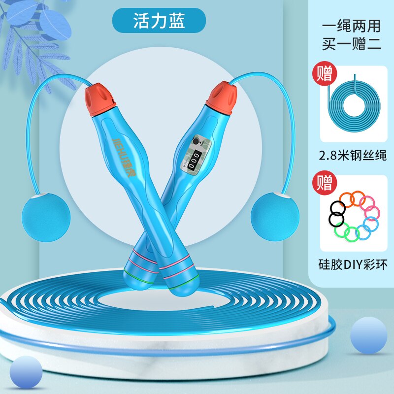 Draadloze Kabel Springtouw Roze Pvc Sport Smart Springtouw Met Teller Workout Pesi Palestra Draagbare Fitnessapparatuur BD50YY: blue 1