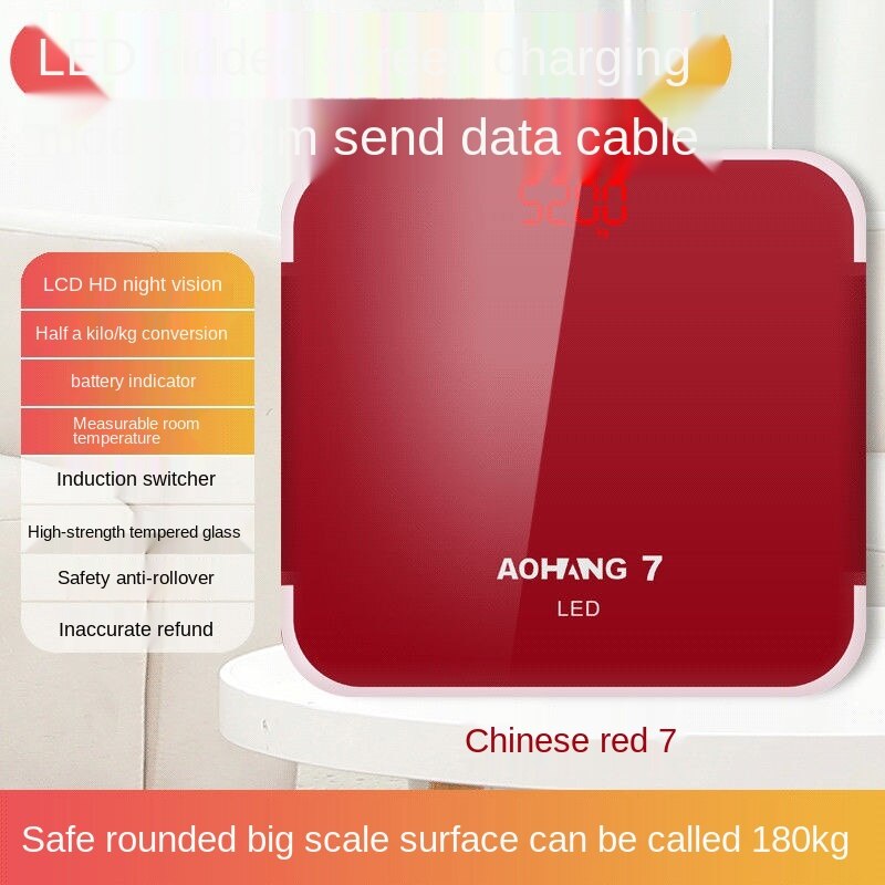 Balance électronique de luxe haut de gamme, Rechargeable, pour perte de poids, pour adulte: O