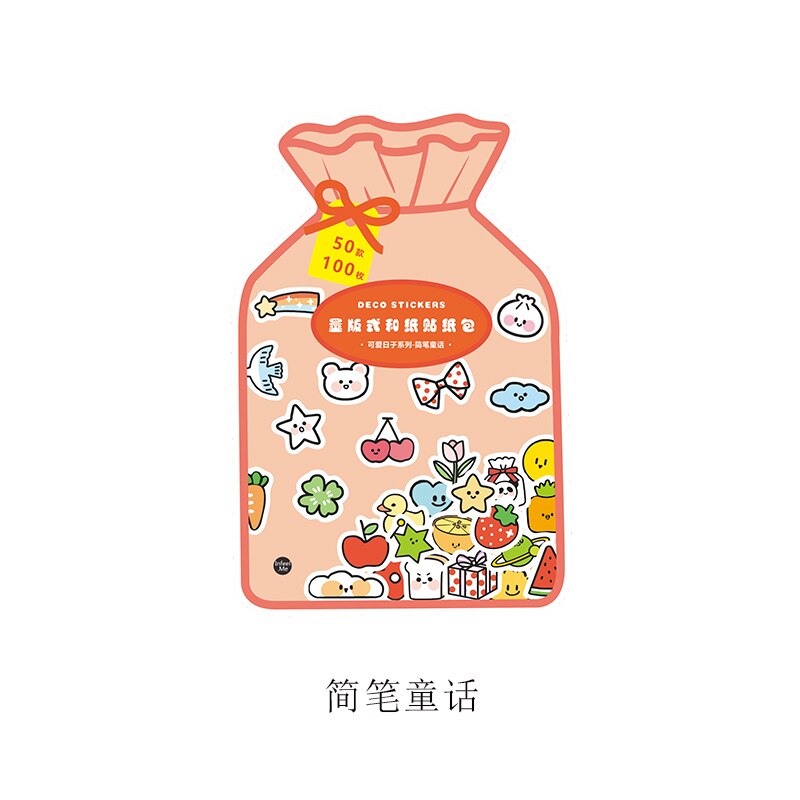 Mohamm-pegatina de papel japonés para Scrapbooking, suministros escolares de papelería, Serie de días bonitos, , 1 ud.: D
