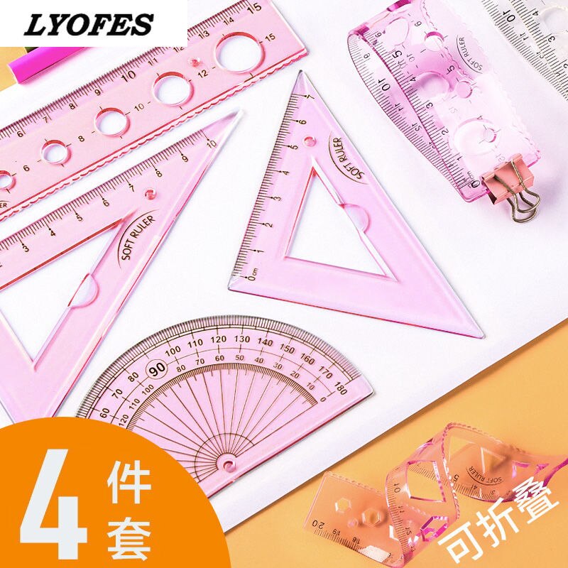 Ruler set 4-piece student stationery 15 / 20cm no hand injury angle measurement cute ruler art cuter cute school supplies