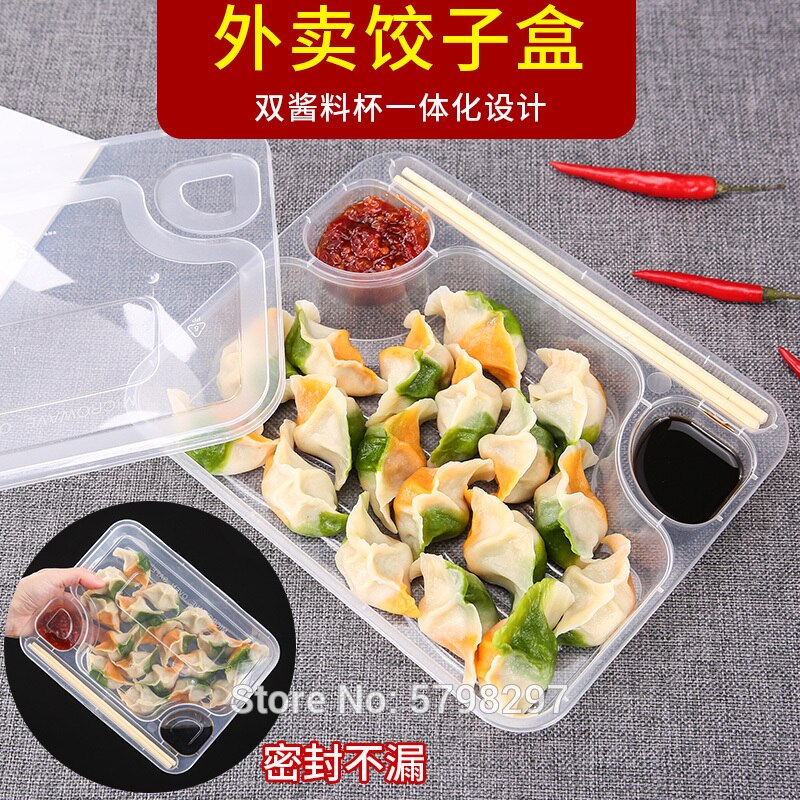 Disposable takeaway meal box packing box
