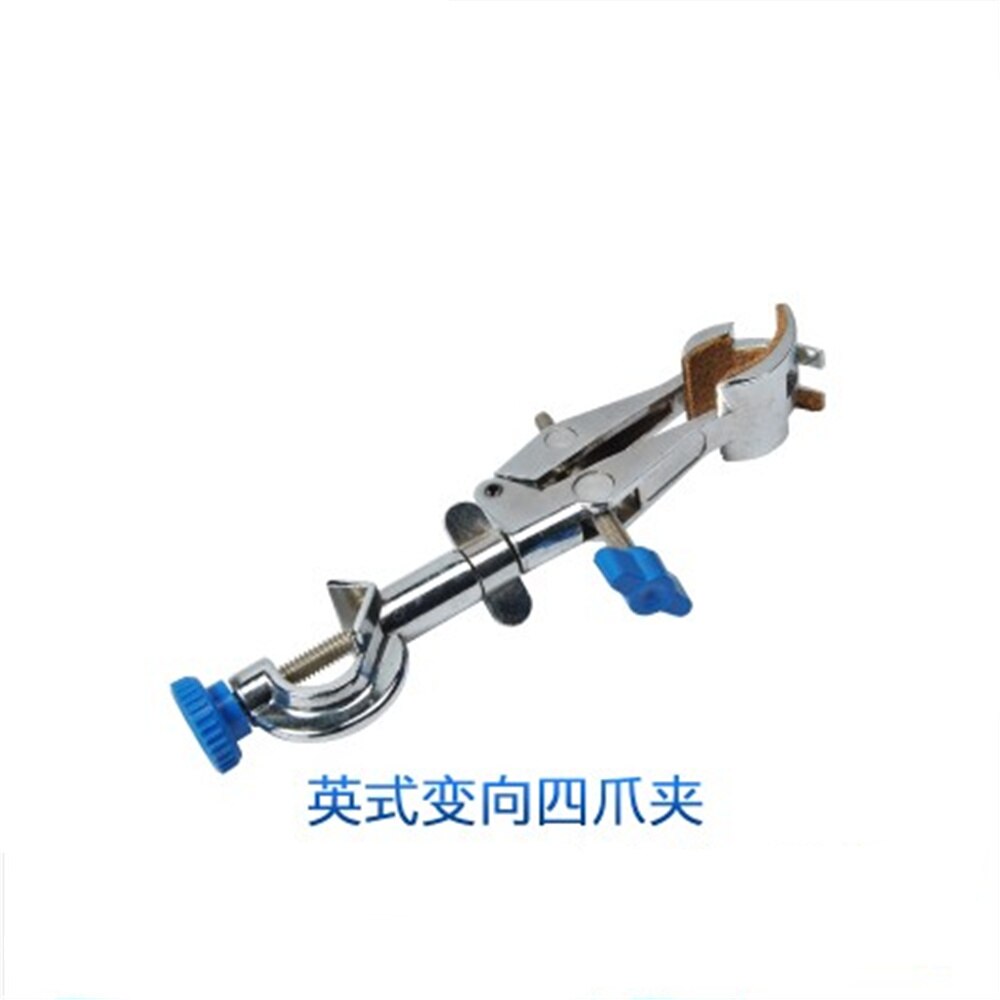 Abrazadera británica de cuatro puntas de dirección múltiple, 0 ~ 80mm, única ajustable, abrazadera de laboratorio