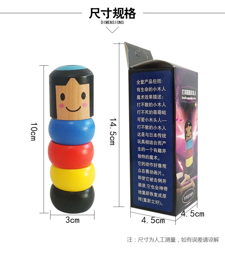1 zestaw nieśmiertelny niezniszczalny drewniany człowiek Daruma magiczna zabawka nie może być rozproszona małe drewniane osoby ciekawa zabawka akcesoria