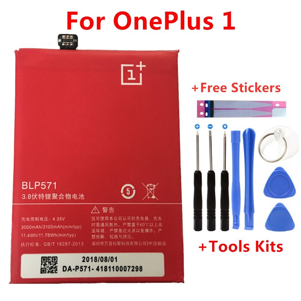 オリジナル交換用バッテリーoneplus 5 5t 3 3t 2 1 1 + BLP571 BLP597 BLP613 BLP633 BLP637 リテールパッケージ携帯電話のバッテリー: For OnePlus 1