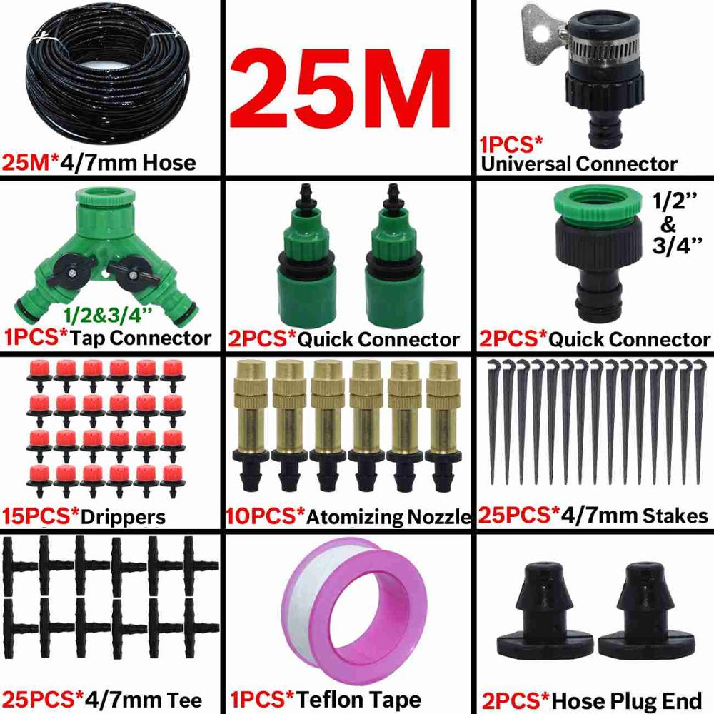 KESLA Garden Micro Drip Irrgation Watering Kits Timer Controller Automatic Misting Cooling Sprinkler System Flowers Greenhouse: KSL01-005-25M