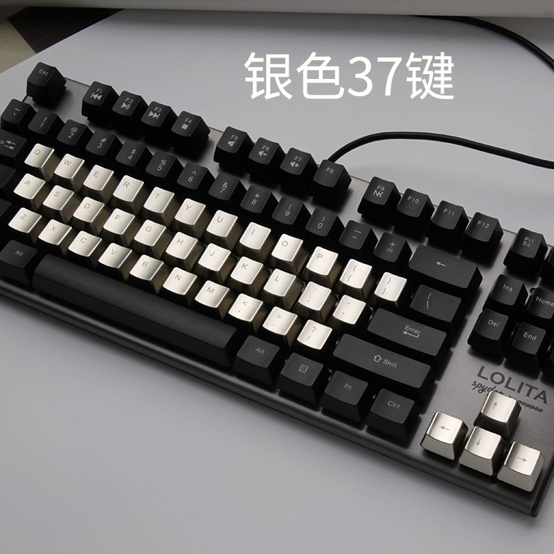 Silver Gold Color Mechanical Keyboard 37 Key Metal KeyCaps For Cherry MX Switch Keyboard Zinc Alloy Keycaps OEM Profile