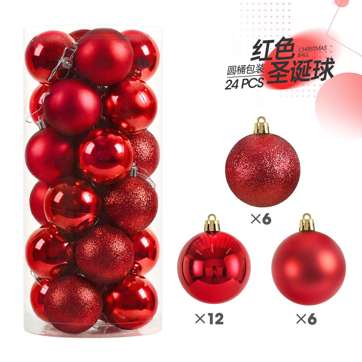 24 stks 3 cm Kerstballen Kerstboom Ornamenten Bal Xmas Opknoping Boom Hangers Home Party Kerstboom Decor Nieuwjaar Cadeau: Licht Groen