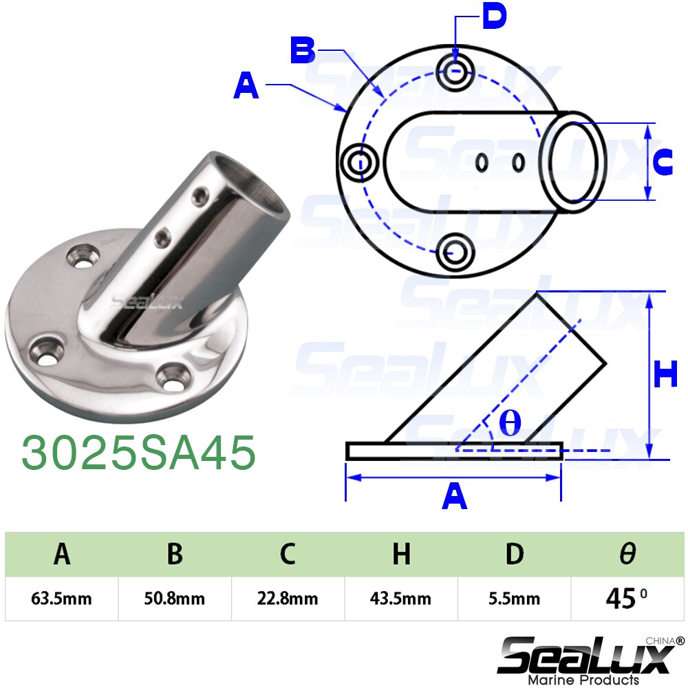 Sealux Marine Grade Stainless Steel 316 Stanchion Base Round Base Rail Mount Multiple angles for Boat Yacht Fishing Accessory: 3025SA45