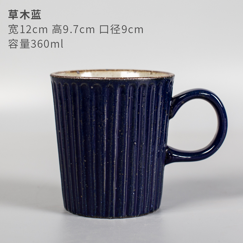 Tasse à café en céramique japonaise, faite à la main, rétro européen, verte, blanche, littéraire, Simple, de , ensemble de tasses Vintage en poterie: Mug 4