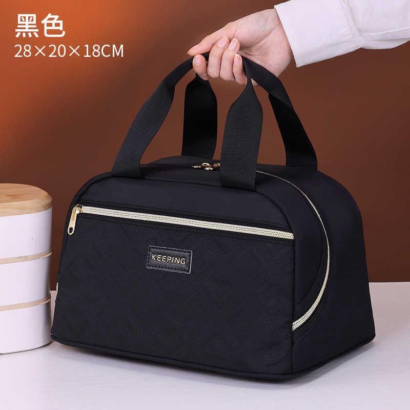 Large Lunch Bag Women Waterproof Concise Convenient Fresh Cooler Bags Thermal Breakfast Food Box Portable Picnic Travel