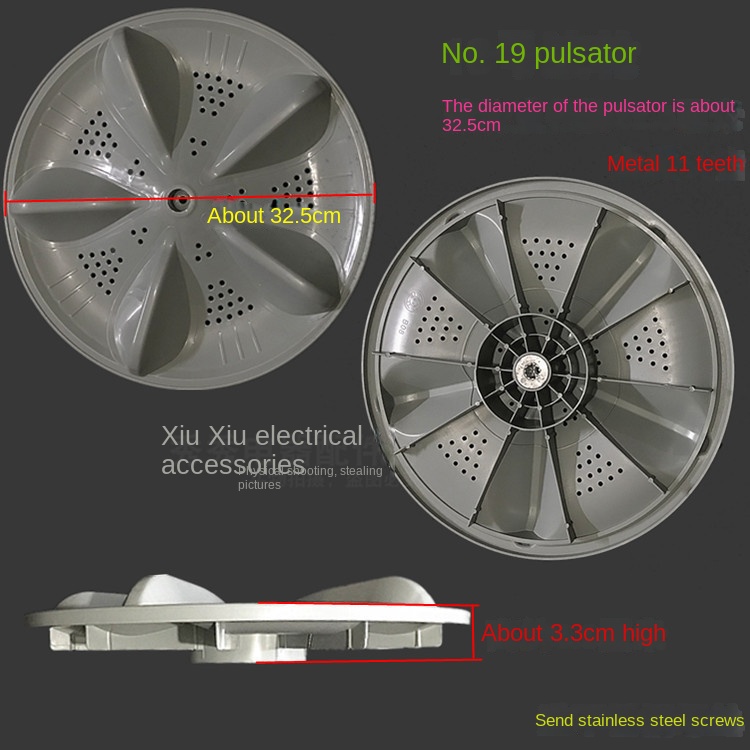 Washing Machine Pulsator Water Impeller Turn Plate Base Water Wheel11Teeth 32cm Square Hole34cm11Universal Gear Pulsator Spinner: plum