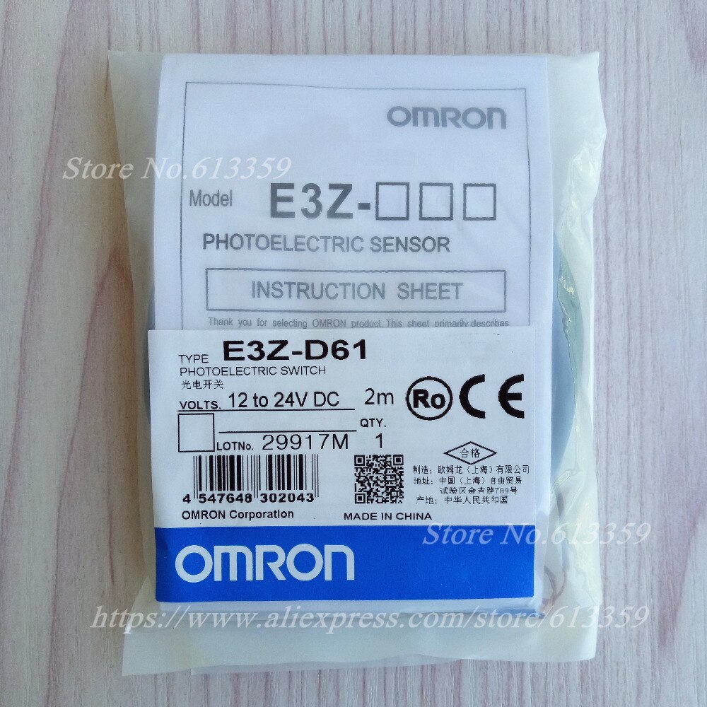 E3Z-D61 NPN 5-10cm Omron Photoelectric Sensor