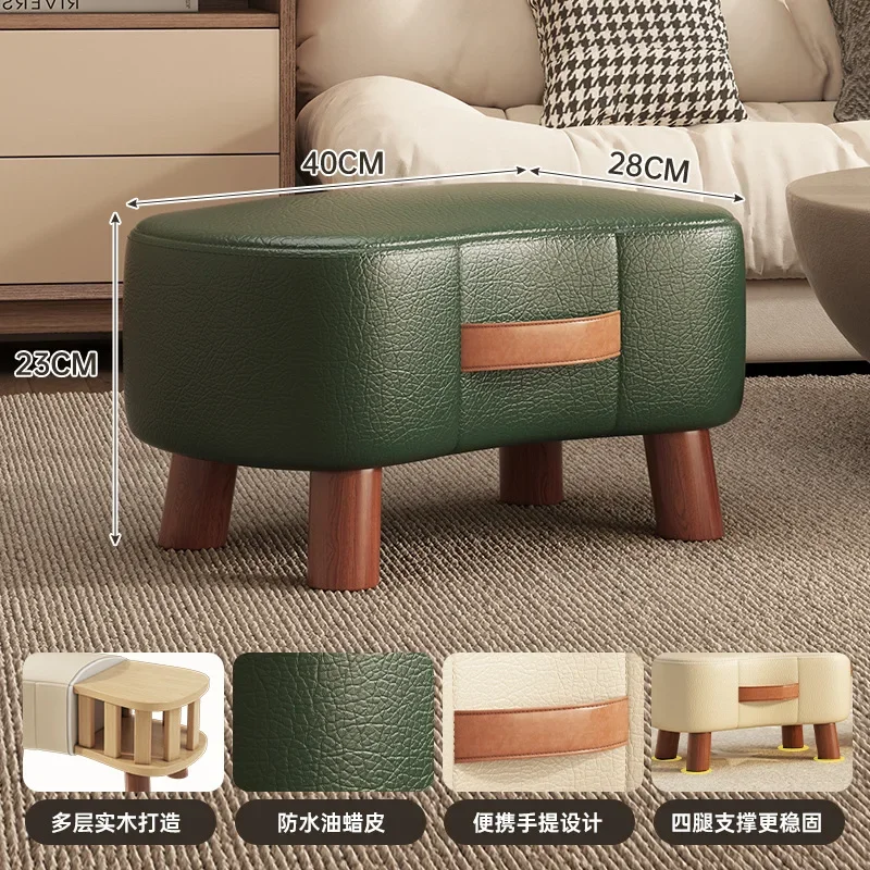 Porche poufs petit tabouret Simple chaussure tabouret salon canapé repose-pieds Table basse petits tabourets doux petite chaise maison tabourets: Rose