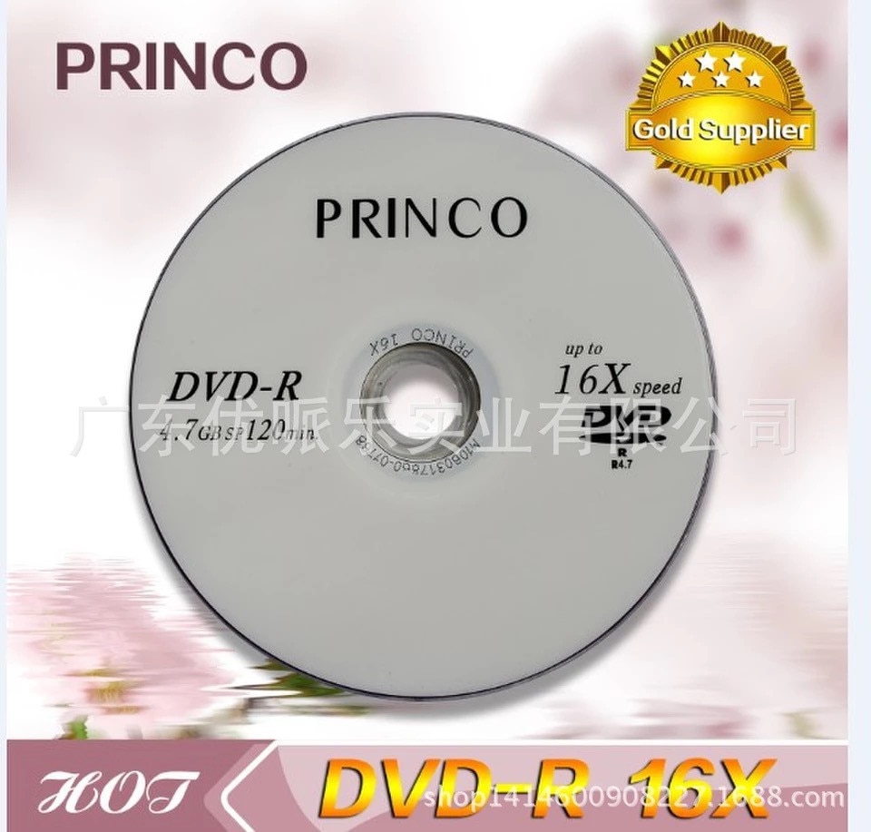 5 Discs Minder dan 0.3% Defect Tarief 4.7 Gb Princo Blank Gedrukt DVD-R Disc