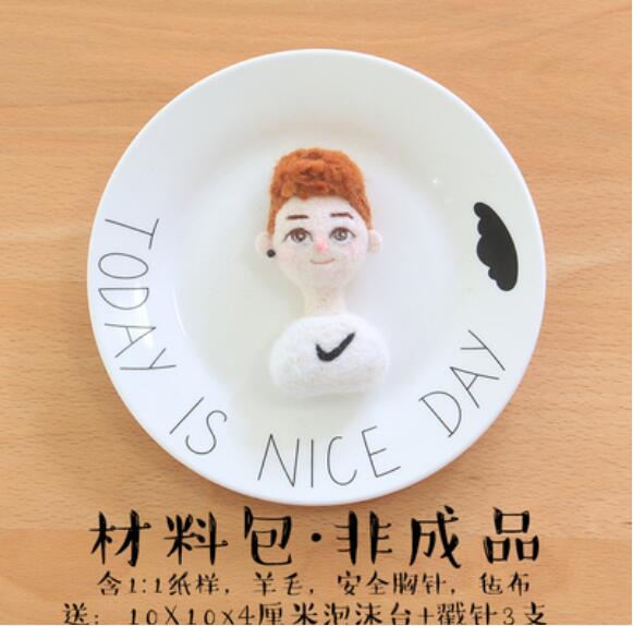 Human image brooch wool needlepoint kit wool felt needle felting keychain craft needlecraft DIY handmade: X