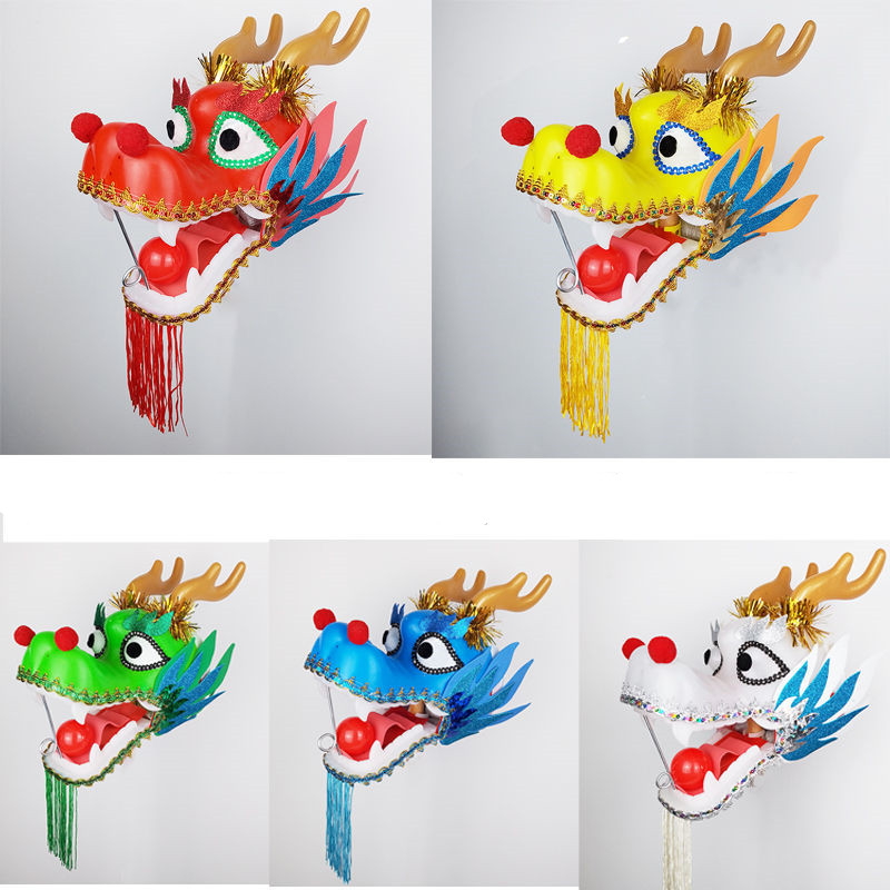 400 Gram Adults Chinese Dance Dragon Head Plastic Solid Firm Hard Anti-broken Dragon Dance Accessories