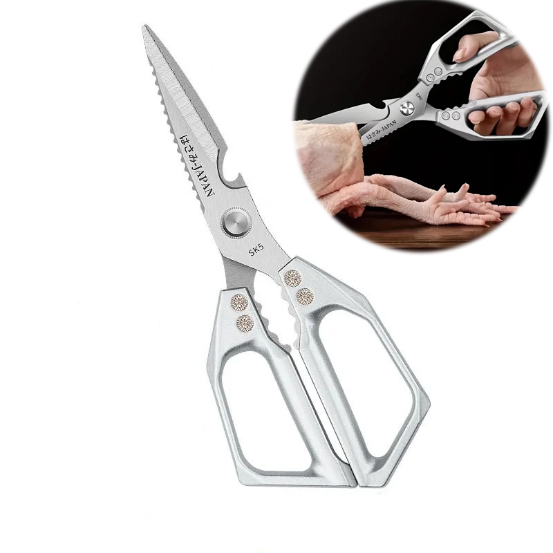 Tijeras de cocina multifunción, tijeras para huesos de pollo, acero inoxidable SK5, tijeras para matar pescado, verduras y carne, herramientas de cocina
