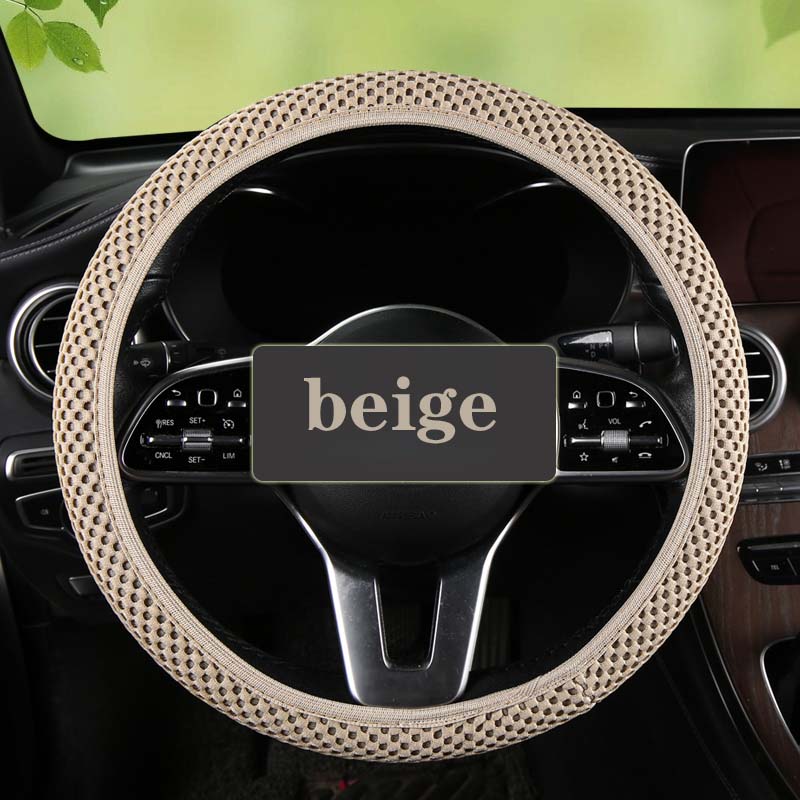1 Piece of Fabric without Inner Ring, Elastic , Various Colors, Seasonal Use, MEN'S AND WOMEN'S Car Steering Wheel Protect: Beige
