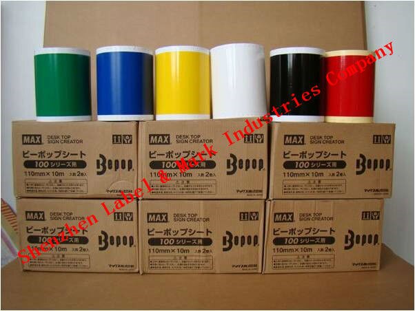 MAX Bepop geperforeerde vinyl vel SL-S116 Groen voor Sign making machines Bepop PM-100A CM-200E CPM-100E PM-100A CM-200E
