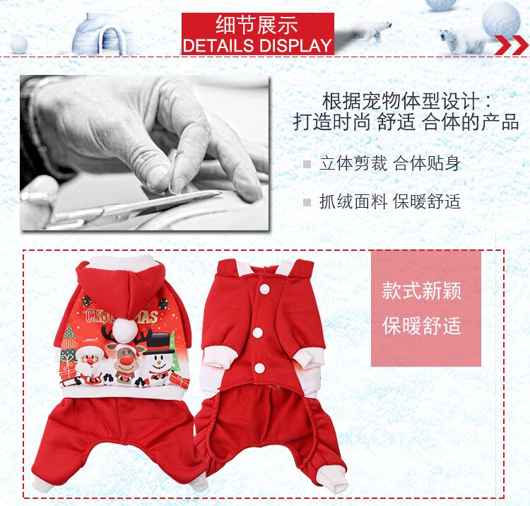 Vêtements de noël à quatre pattes, vêtements pour chiens, vêtements pour animaux de compagnie, vêtements pour chats, vêtements d'automne et d'hiver, boutons