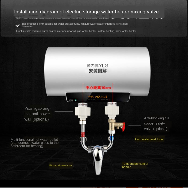 Calentador de agua eléctrico válvula mezcladora en forma de U desplegable interruptor de instalación válvula mezcladora y fría salida grifo ducha
