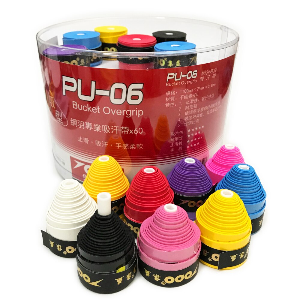 60pcs/Lot 7000 Perforated tac Over Grip/tacky feel overgrip