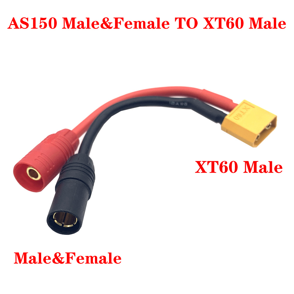 XT60 XT90 to AS150/XT150 Male/Female Plug Adapter Cable 12AWG Wire Silicon Wire Balanced charge Adjustment Conversion Connector: army green